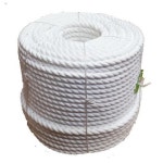 4-12 mm White Polypropylene Rope, Rs 120 /kg M/s Sarkar Fish Net Shop | ID: 22006759962 White Polypropylene Rope