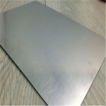 Stainless Steel 316L Hot Rolled Plate, Thickness: 1-2 mm, Rs 215 /kilogram | ID: 11581655033 Ss 316l Plate