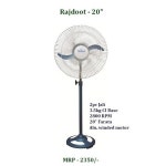 Farrata Standing Fan Manufacturer from Ahmedabad