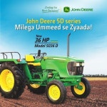 30-40 hp John Deere 5036D Tractor, 5036 D Custom, Baba Bhomia Ji Motors | ID: 16672459297 John Deere 5036d Tractor