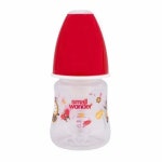 60 ML PP Candy Red Plastic Baby Feeding Bottle, Packaging Type: Box, 3-12 Months, Rs 65/pcs | ID: 24231620491 60 Ml Pp Candy Red... 