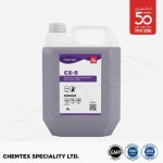 CHEMTEX CX-9 Bathroom Cleaner Liquid and Disinfectant Concentrate, Packaging Size: 5L, Rs 1490 /jar | ID: 23273017891 Cx 9... 