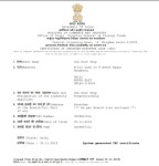 One Roof Shop - Importer from Saboli, New Delhi, India | About Us