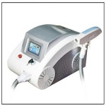 लेजर, एनडी: याग लेजर in Usmanpura, Ahmedabad , Krupa Medi Scan | ID: 3599354491 Q Switch Nd Yag Laser