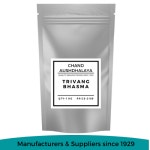 Chand Aushdhalaya Trivang bhasma, 1kg, Prescription, Rs 2100 /kg | ID: 23198619297 Trivang Bhasma