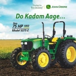 73 Hp John Deere 5075E Tractor, Baba Bhomia Ji Motors | ID: 16672495330 John Deere 5075e Tractor