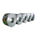 Indian & Imported CRFH Coil, Rs 51 /kilogram JMT Steel ( Group Of Doshi Steel ) | ID: 19033081073 Crfh Coil