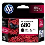 Jeetendra services - Wholesale Supplier of Felicity Premium Quality High Gloss & HP 680 Original Ink Advantage Cartridge from Patna