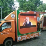 LED Van on Rent, Light Emitting Diode Video Van, एलईडी वीडियो वैन in Delhi, Delhi , Horde Media... 
