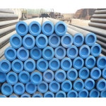 Pragati API 5L Pipe, Size: 3 inch, Rs 200 /kilogram Pragati Metal Corporation | ID: 19165025288 Api 5l Pipe