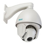 IP Camera 2 MP PTZ Camera for Security, Sonus India | ID: 21386438648 Ptz Camera