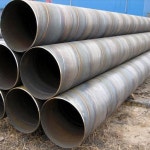 Jindal Coated API 5L Mild Steel Round Pipe, Thickness: 7 Mm, Rs 65 /kg | ID: 21654630288 Api 5l Mild Steel Round Pipe