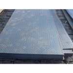 Mild Steel MS Plate, Thickness: 8-12 Mm, Rs 42 /kilogram Dion Metals | ID: 16290210955 Ms Plate
