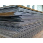 Metalloy Steel SA 387 Grade Plate, Thickness: 3-300 mm, Rs 150 /kilogram | ID: 10100100330 Sa 387 Grade Plate