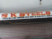 S K Steels - Distributor / Channel Partner from Bulandshahr Road Industrial Area, Ghaziabad, India | About Us