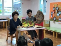서울시 노원센터 | [재능나눔봉사] 행복한이야기할머니 동화책읽어주기 봉사활동-어린이집 [재능나눔봉사] 행복한이야기할머니 동화책읽어주기... 