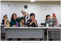 서울시 50+ 서부캠퍼스 | 현장 활동 강사와의 만남_청소년 진로 특강강사 양성과정(8회차) 현장 활동 강사와의 만남_청소년 진로 특강강사... 