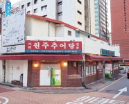 50플러스포털 | [50+포털]빌딩숲 강남에서 오롯이 음식 전통 지켜온 ‘원주추어탕’ 빌딩숲 강남에서 오롯이 음식 전통 지켜온 ‘원주추어탕’