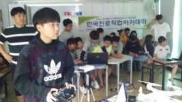 서울시 동작센터 | 한국진로직업아카데미협동조합 한국진로직업아카데미협동조합