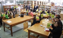 서울시 50+ 남부캠퍼스 | 50+, 책에서 길을 찾다 50+, 책에서 길을 찾다