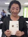 서울시 50+ 남부캠퍼스 | 50+, 책에서 길을 찾다 50+, 책에서 길을 찾다