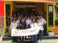 서울시 노원센터 | 동화구연활동가 양성과정 프로그램 이야기 동화구연활동가 양성과정 프로그램 이야기