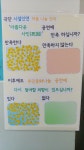 서울시 50플러스포털 [서대문]홍은사회복지관 공연 홍은사회복지관 공연