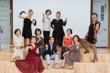 서울시 50+ 남부캠퍼스 | 현대판 책거리, 남부캠퍼스의 남부럽지 않은 남부로 파티 현대판 책거리, 남부캠퍼스의 남부럽지 않은 남부로 파티 