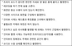 프로그램 리뷰 - 상세 | 서울시 50플러스포털 유튜브 크리에이트 양성 심화과정 