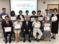 서울시 동작센터 | [맞춤형 인성자격과정] 성격분석코칭지도사 통합과정(1급~2급) [맞춤형 인성자격과정] 성격분석코칭지도사 통합과정(1급~2급)