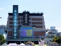 검색 | 서울시 50플러스포털