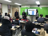 서울시 노원센터 | 2020년을 시작하는 미디어 정보화 프로그램