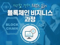 서울시 50플러스 일자리 정보몽땅 | 통합검색 - 50+ 시니어 퇴직 일자리, 노후준비 서비스 제공