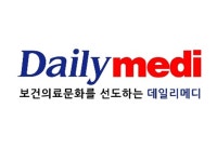 서울시 노원센터 | [데일리메디] 노원을지대병원-지역주민, 코로나19 속 따뜻한 소통