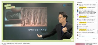 서울시 서대문센터 | 50+ 뭐라도 온라인학교 라이브 강좌 시작했어요 50+ 뭐라도 온라인학교 라이브 강좌 시작했어요