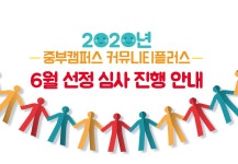 검색 | 서울시 50플러스포털