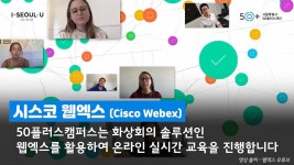 서울시 도심권 | [바로바로 쓰는 중국어 일본어] 온라인 강좌 [바로바로 쓰는 중국어 일본어] 온라인 강좌 
