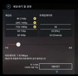 프로그램 리뷰 - 상세 | 서울시 50플러스포털 2020유튜브 크리에이터 양성과정(입문)3강