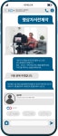 강좌 | 서울시 50플러스포털 [시민제안 온라인 교육] 영상자서전제작