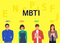 강좌 - 상세 | 서울시 50플러스포털 [2021인생설계]MBTI를 통한 자기성장