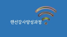 검색 | 서울시 50플러스포털