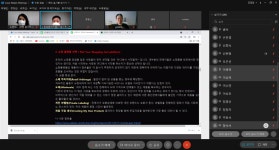 서울시 노원센터 | 네이버 스마트 스토어(이커머스편) 개강하다! 네이버 스마트 스토어(이커머스편) 개강하다!