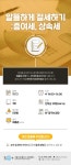 세무법인삼덕남부천지점 | 강좌 - [남부] - 상세 알뜰하게 절세하기: 증여세, 상속세