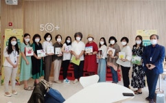 검색 | 서울시 50플러스포털