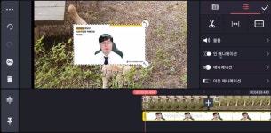 프로그램 리뷰 - 상세 | 서울시 50플러스포털 유튜브 크리에이터 양성과정(심화) 8회차