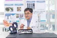 서울시 50+ 남부캠퍼스 | 50+인생, 귀 건강을 지켜야 행복의 목소리를 들을 수 있습니다. 50+인생, 귀 건강을 지켜야 행복의 목소리를 들을 수... 