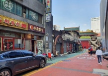 서울시 50+ 중부캠퍼스 | [나의 살던 고향은 꽃피는 서울] 13. 틴팝*이 흐르던 명동(3) [나의 살던 고향은 꽃피는 서울] 13. 틴팝*이 흐르던 명동(3)