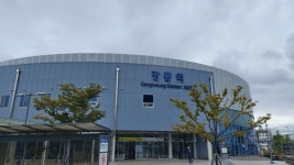 서울시 도심권 | 여행은 설렘에서 아쉬움으로 마무리된다 │ 강릉에서 살아보기 ⑪ 여행은 설렘에서 아쉬움으로 마무리된다 │ 강릉에서... 