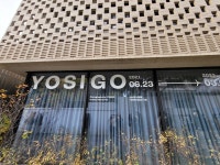 중장년정보몽땅|중장년 매거진||서울시 50플러스포털