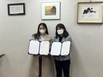 서울시 서초센터 | 청파노인복지센터.시립용산노인종합복지관 업무협약식 청파노인복지센터.시립용산노인종합복지관 업무협약식